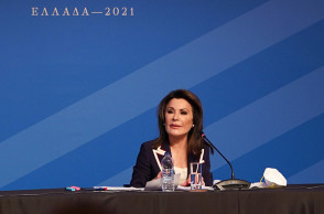 Γιάννα Αγγελοπούλου-Δασκαλάκη