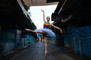 Στη βροχή σαν μπαλαρίνα 