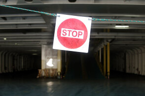 Μηχανική βλάβη παρουσίασε το πλοίο «Έλυρος» - Ταλαιπωρία για τους επιβάτες