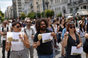 Support Art Workers - Συλλαλητήριο των εργαζομένων στον χώρο του Πολιτισμού 