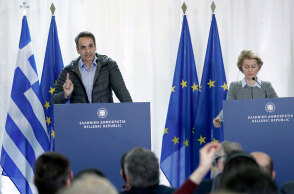 Κυριάκος Μητσοτάκης - Ούρσουλα φον ντερ Λάιεν