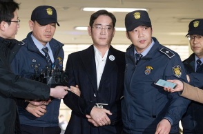 Jay Y. Lee - Samsung