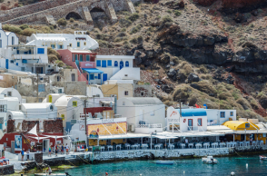 Διάλογοι του Ιδρύματος Σταύρος Νιάρχος