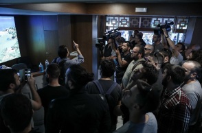 Ένταση στο Υπουργείο Τουρισμού