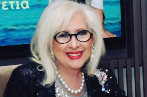 Βενετία Πιτσιλαδή Σούαρτ