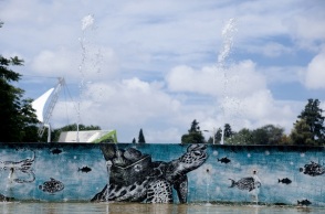 Πάρκο Τρίτση