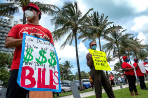 ΗΠΑ - Κορωνοϊός - Ανεργία 