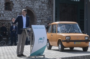 Ηλεκτροκίνηση