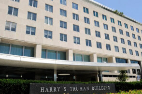 Στέιτ Ντιπάρτμεντ