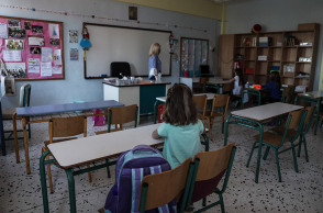 ΣΧΟΛΕΙΟ - COVID-19 - ΜΕΤΡΑ ΠΡΟΦΥΛΑΞΗΣ 