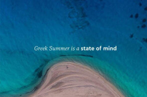 ΣΕΤΕ: Πρωτοφανή ψεύδη ότι η διαφημιστική καμπάνια για τον Τουρισμό κόστισε 32 εκατ. ευρώ