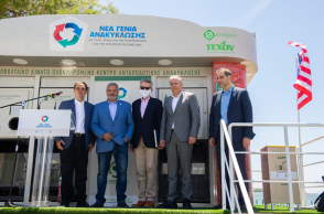 Θεοδωρικάκος: Δεν μπορεί να υπάρξει ελευθερία και ασφάλεια χωρίς την προστασία του περιβάλλοντος