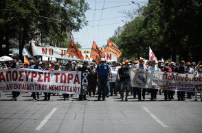 ΑΘΗΝΑ - ΣΥΛΛΑΛΗΤΗΡΙΟ ΕΚΠΑΙΔΕΥΤΙΚΩΝ ΕΝΑΝΤΙΑ ΣΤΟ Ν/Σ ΤΟΥ ΥΠ. ΠΑΙΔΕΙΑΣ 
