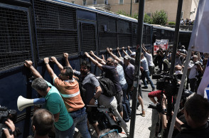 ΑΘΗΝΑ - ΣΥΛΛΑΛΗΤΗΡΙΟ ΕΚΠΑΙΔΕΥΤΙΚΩΝ ΕΝΑΝΤΙΑ ΣΤΟ Ν/Σ ΤΟΥ ΥΠ. ΠΑΙΔΕΙΑΣ