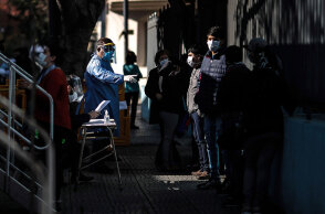 Πανδημία κορωνοϊού