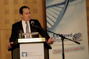 Θεόδωρος Τρύφων 