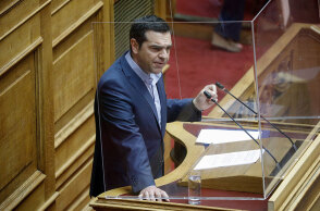 Αλέξης Τσίπρας 