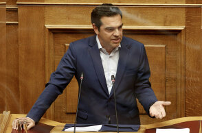 Αλέξης Τσίπρας