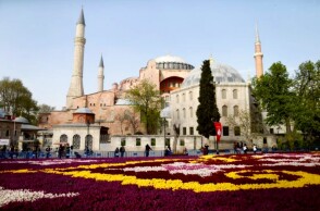 Η Αγία Σοφία