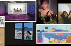 Η πολιτιστική ατζέντα της εβδομάδας, 11-17 Ιουνίου 2020