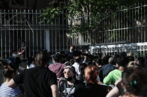 Υπηρεσία Ασύλου