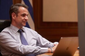 Κυριάκος Μητσοτάκης