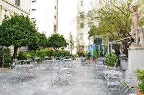 Νομισματικό Μουσείο