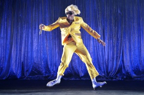 O ράπερ Tyler, The Creator 