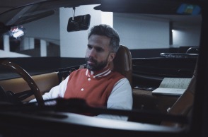 Το βρετανικό συγκρότημα White Tail Falls 