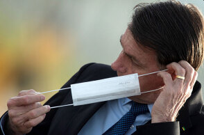 Ζαΐχ Μπολσονάρου