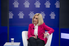 Φώφη Γεννηματά