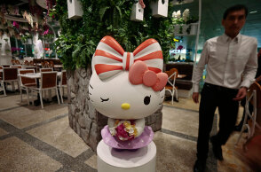 Hello Kitty 