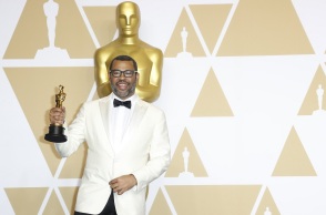 Τζόρνταν Πιλ