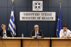 Τσιόδρας - Χαρδαλιάς