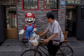 Κίνα, Κορωνοϊός