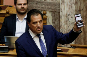 Άδωνις Γεωργιάδης