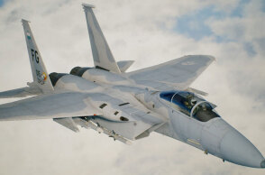 Mαχητικό F-15C Eagle