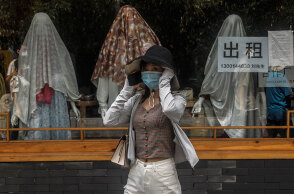 Πεκίνο, κορωνοϊός