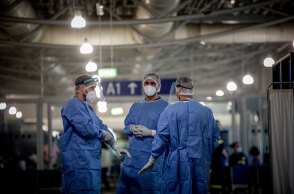 ΕΛΕΓΧΟΙ ΕΠΙΒΑΤΩΝ ΑΠΟ ΤΟ ΕΞΩΤΕΡΙΚΟ ΓΙΑ ΤΟΝ ΕΝΤΟΠΙΣΜΟ ΚΡΟΥΣΜΑΤΩΝ ΚΟΡΟΝΟΪΟΥ ΣΤΟΝ ΔΙΕΘΝΗ ΑΕΡΟΛΙΜΕΝΑ ΑΘΗΝΩΝ "ΕΛ. ΒΕΝΙΖΕΛΟΣ" 