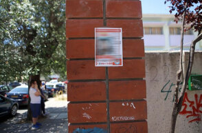 Συνάντηση με τη μητέρα της στο νοσοκομείο είχε η 10χρονη Μαρκέλλα - Το κορίτσι που εξαφανίστηκε στη Θεσσαλονίκη