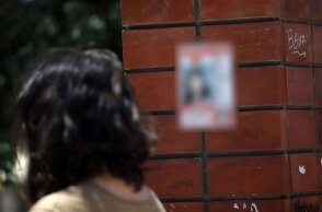 Ψάχνουν απαντήσεις οι αστυνομικοί στην υπόθεση εξαφάνισης της 10χρονης Μαρκέλλας στη Θεσσαλονίκη