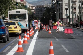 Πανεπιστημίου Μεγάλος Περίπατος της Αθήνας