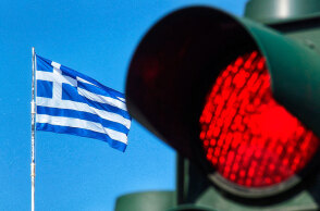 Σηματοδότης, Αθήνα