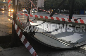 Στάση λεωφορείου