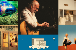 Από τον Διονύση Σαββόπουλο, στο Μουσείο Βασίλη και Ελίζας Γουλανδρή: Τι θα δούμε αυτήν την εβδομάδα