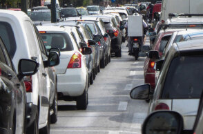 Αυτοκίνητα