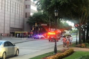 Εμπορικό κέντρο στο Ντάλας των ΗΠΑ