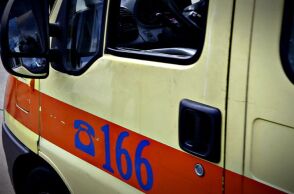 Ασθενοφόρο ΕΚΑΒ