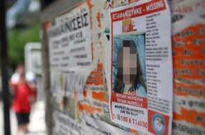 Αρπαγή της 10χρονης Μαρκέλλας