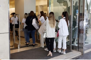 Κατάστημα - Ουρά